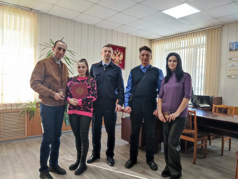 В Приморье семейная пара наших соотечественников из Армении получила гражданство Российской Федерации