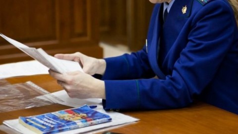 Прокуратура Красноармейского района установила еще 2 госпитализированных, после посещения кафе в Дальнереченске